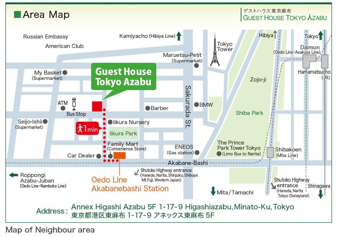 Guest House Tokyo Azabu Eksteriør billede