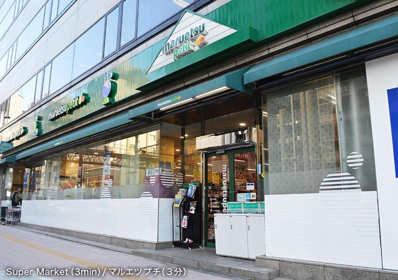 Guest House Tokyo Azabu Eksteriør billede