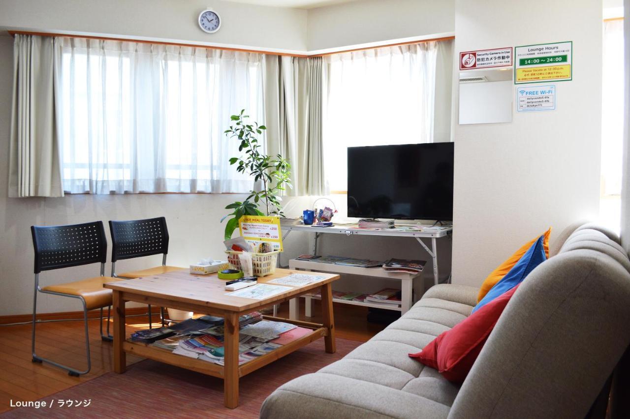 Guest House Tokyo Azabu Eksteriør billede