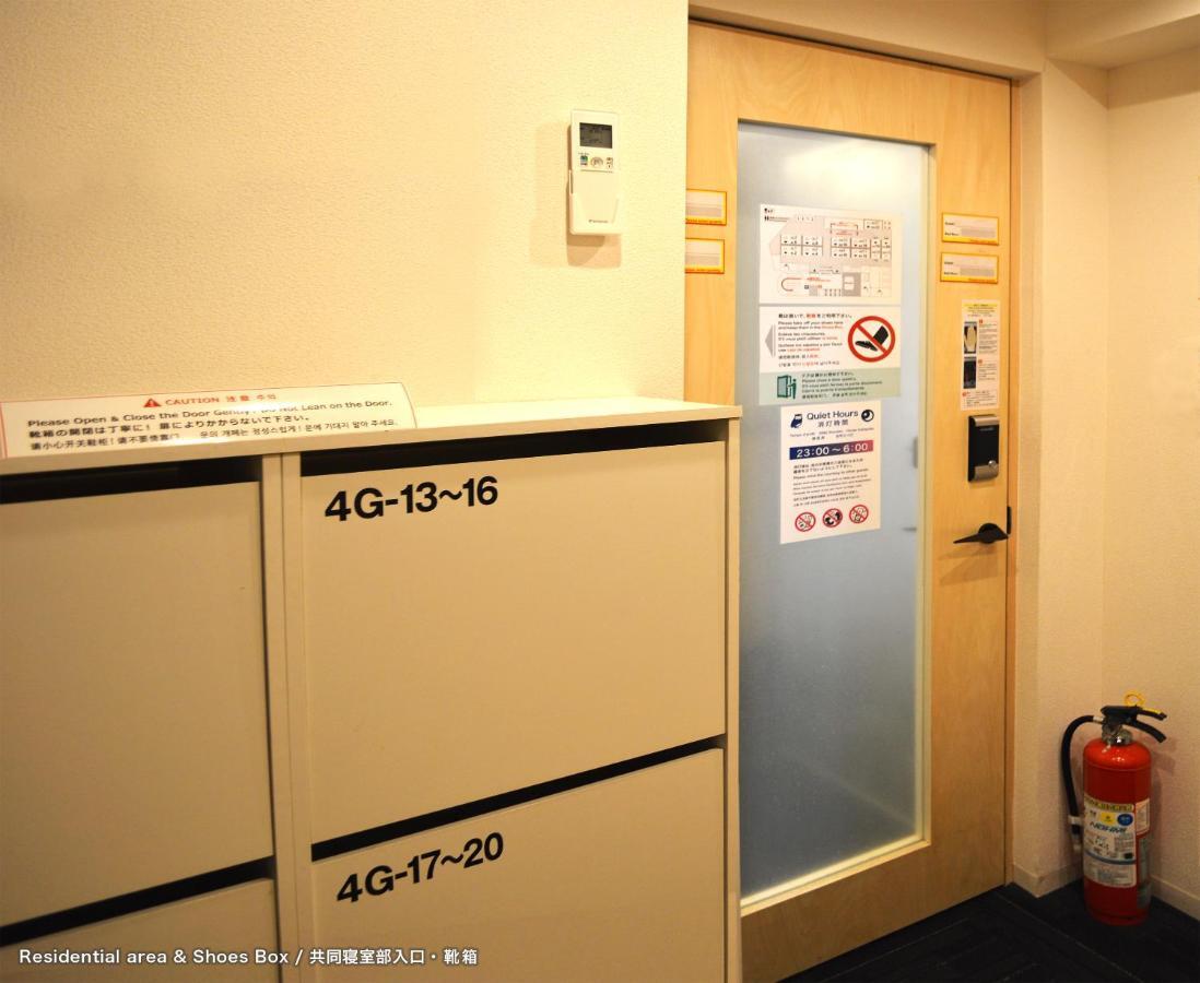 Guest House Tokyo Azabu Eksteriør billede